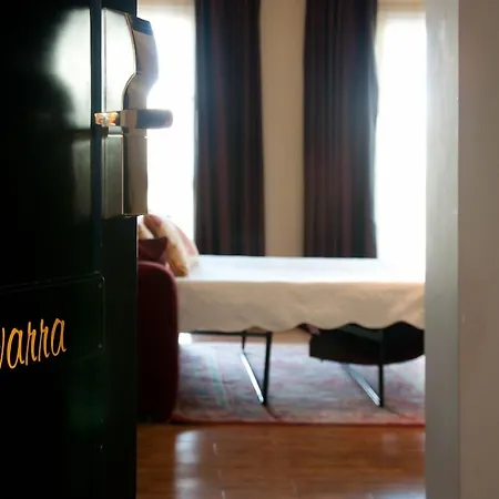 Гостьовий будинок Tres Soles Нерха