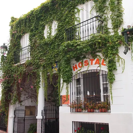 Guest house Tres Soles 2*